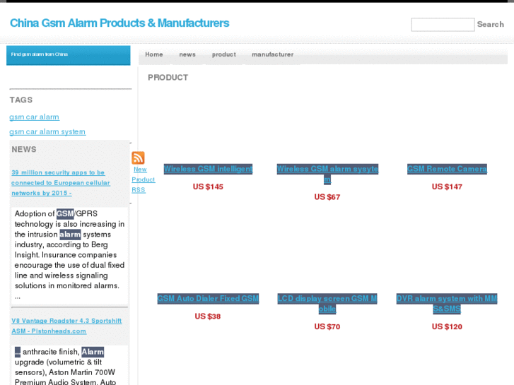 www.china-gsm-alarm.com