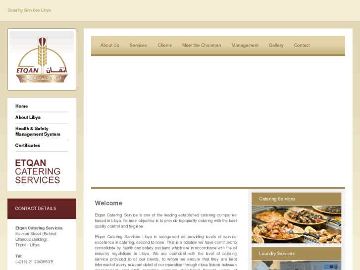 www.etqancatering.com