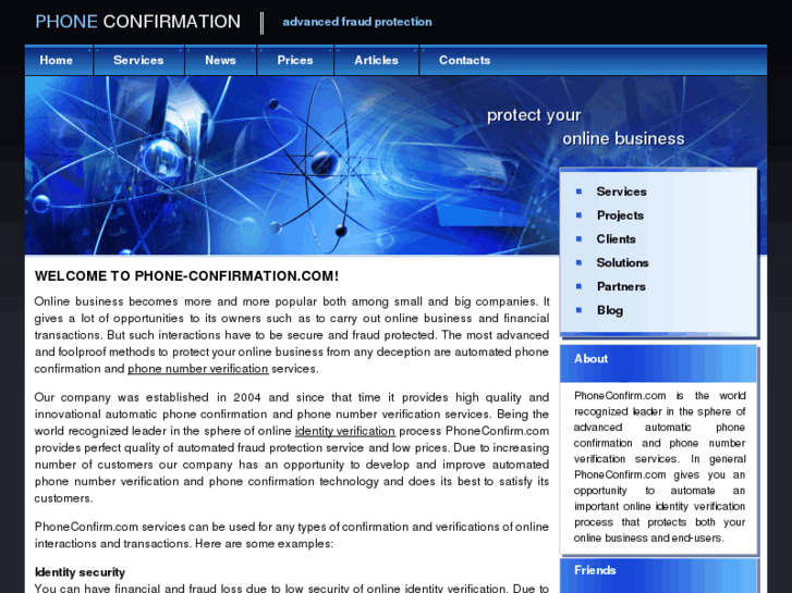 www.phone-confirmation.com