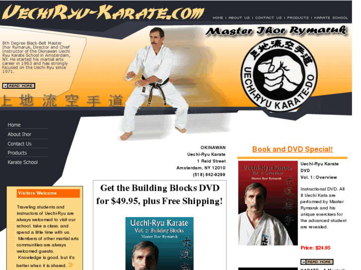 www.uechiryu-karate.com