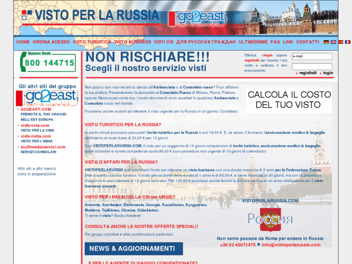 www.visto-russia.biz