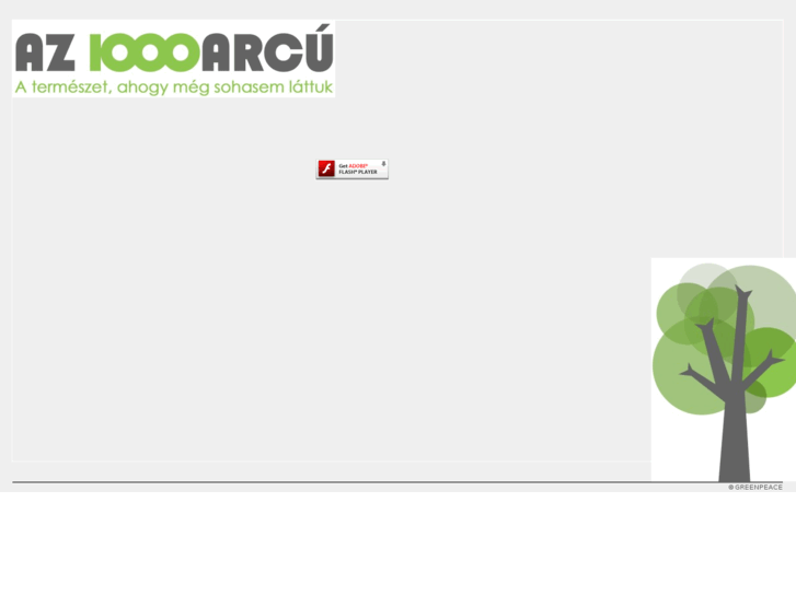 www.1000arcu.com