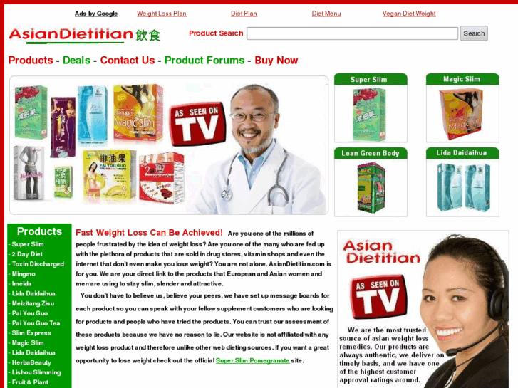 www.asiandietitian.com