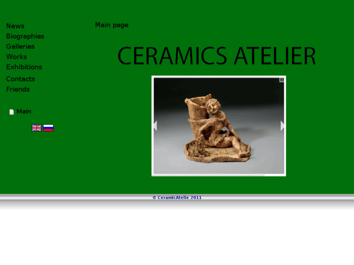 www.ceramicatelie.com