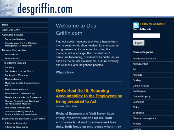 www.desgriffin.com