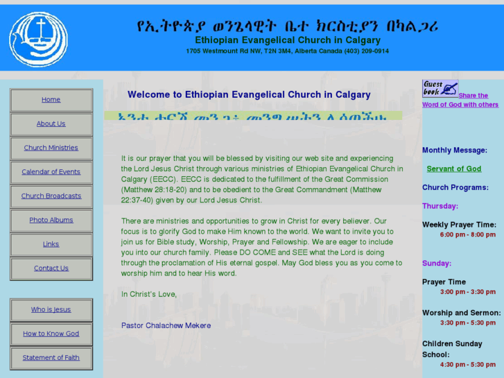 www.eeccalgary.org