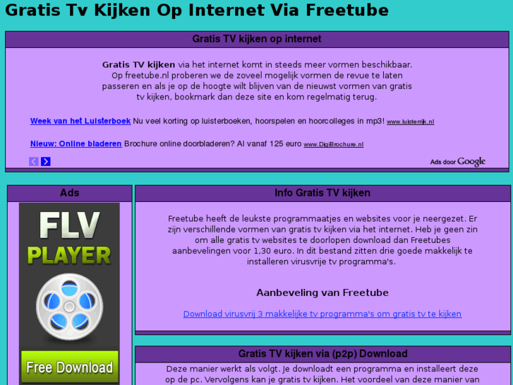 www.freetube.nl