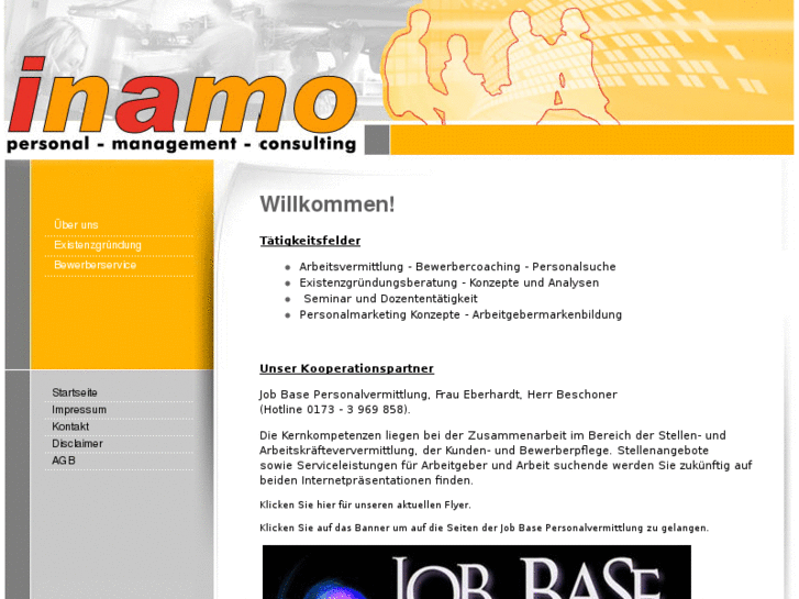 www.inamo.com