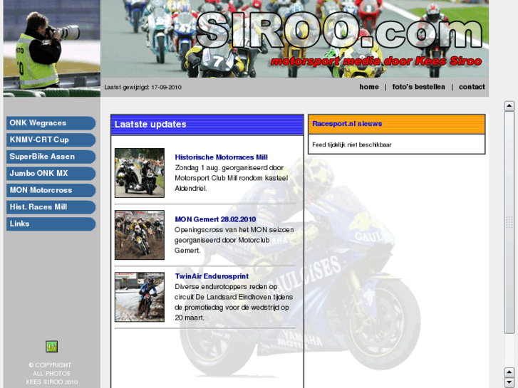 www.siroo.com