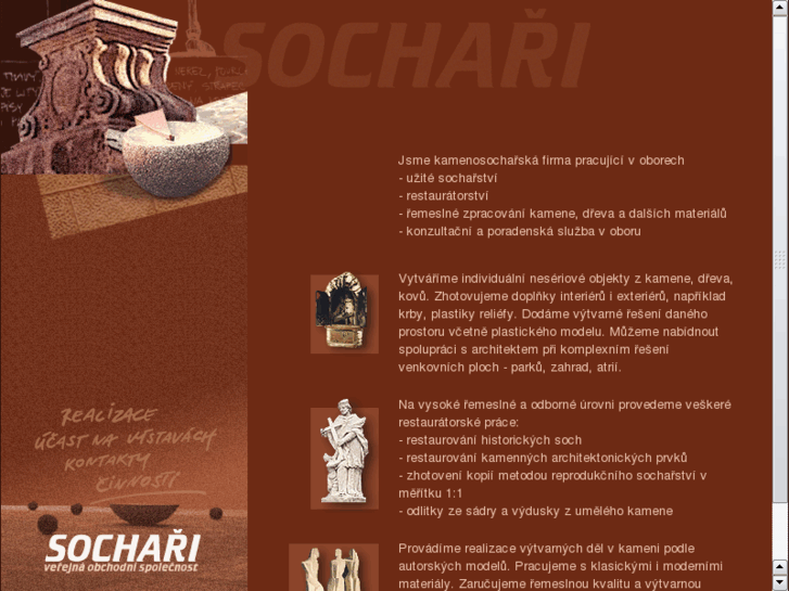 www.sochari.com