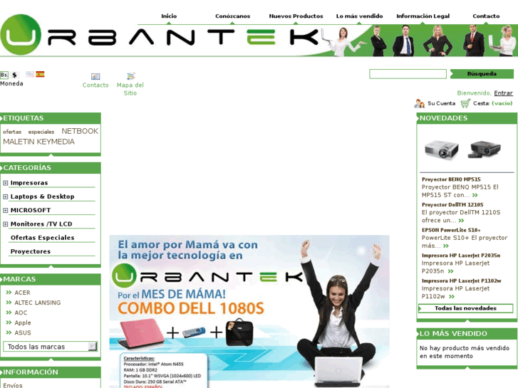 www.urbantekbolivia.com