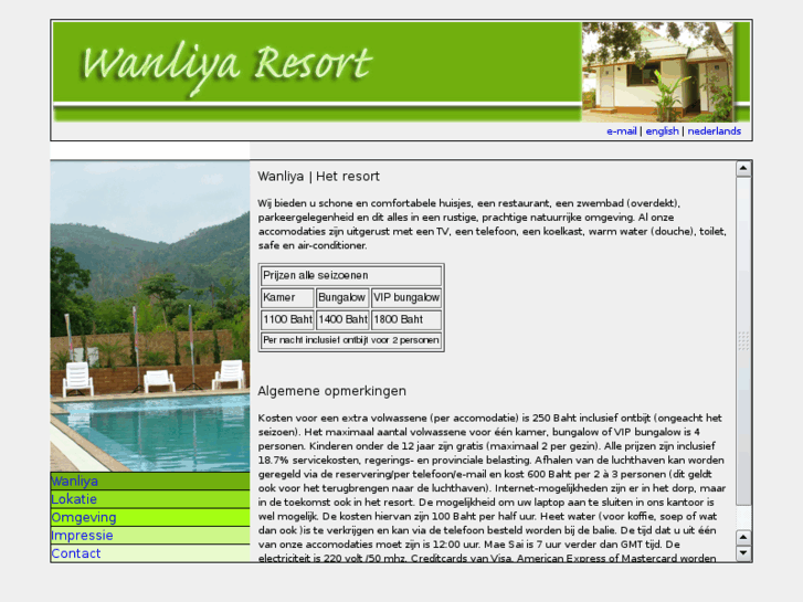 www.wanliyaresort.com