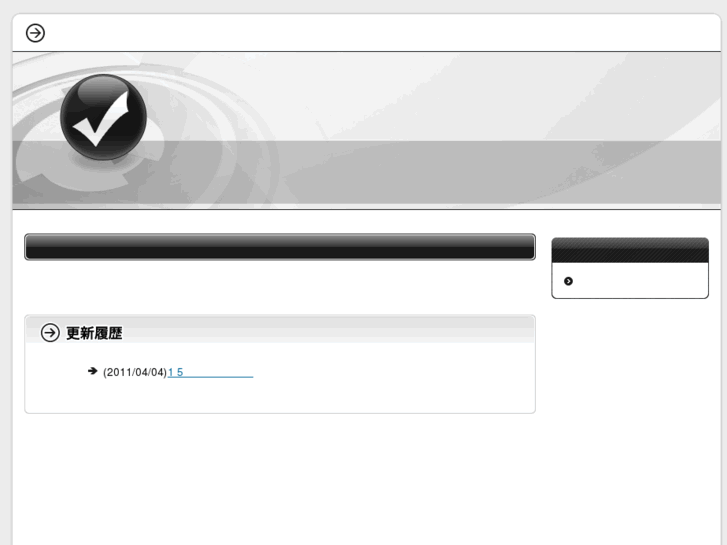 www.wtql.net