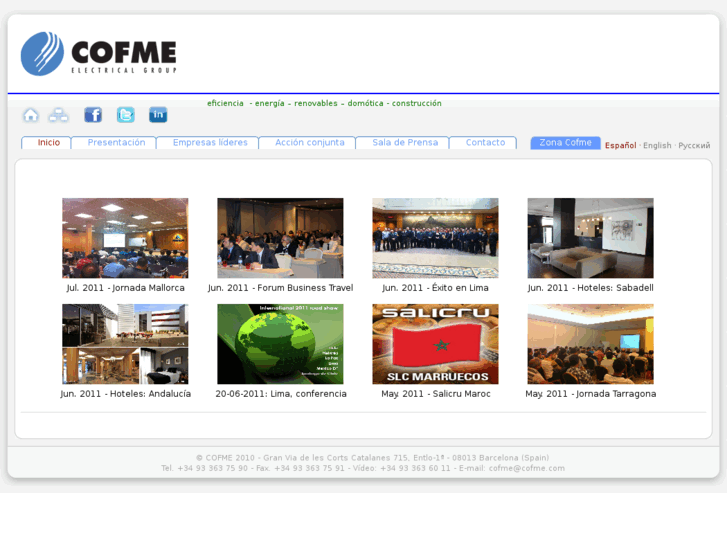 www.cofme.com