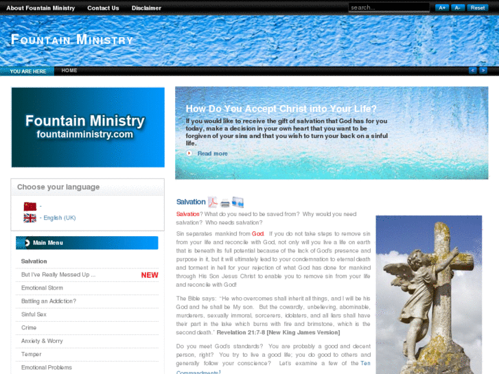 www.fountainministry.com