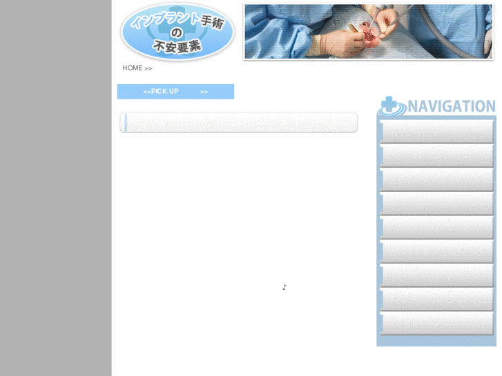 www.magic-net.org