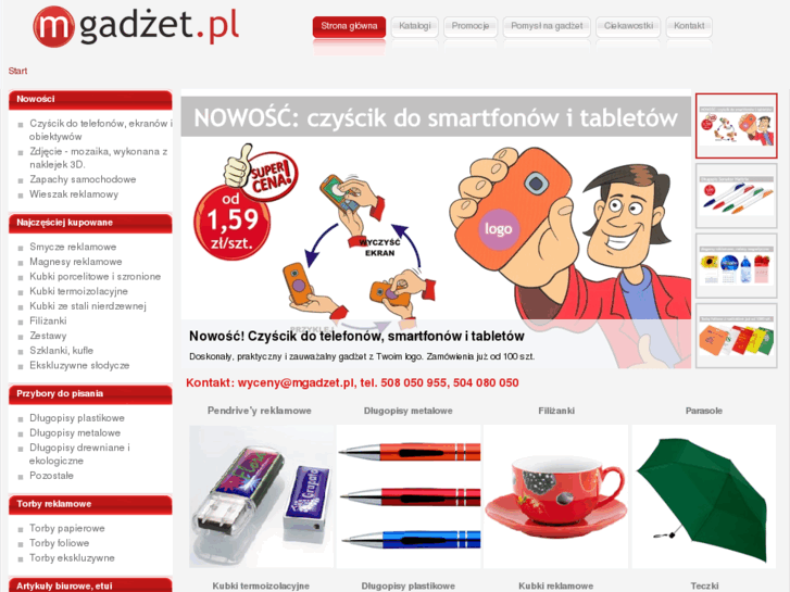 www.mgadzet.pl