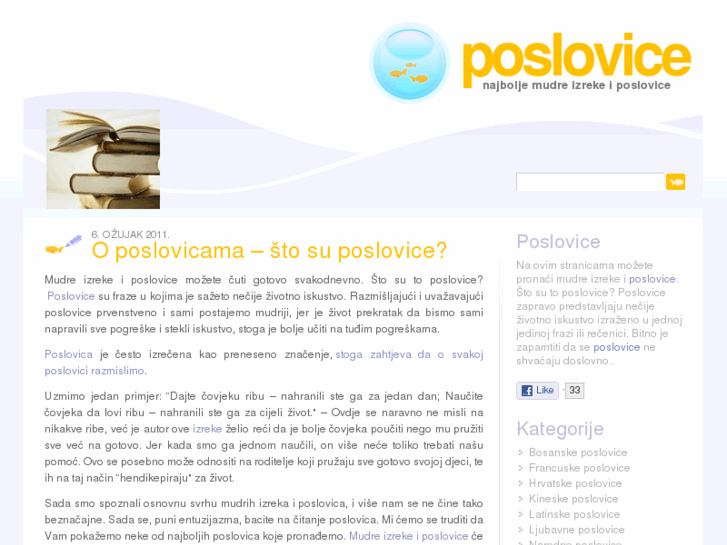 www.poslovice.org