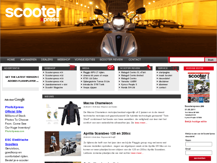 www.scooterxpress.nl