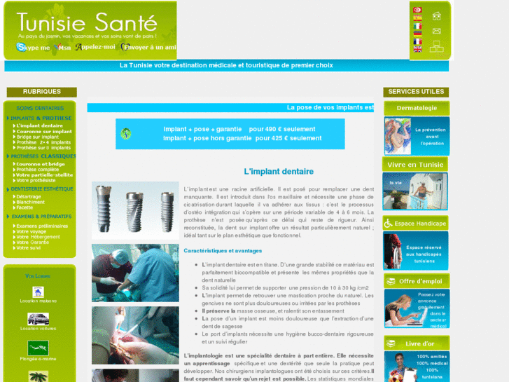 www.sfax-sante.com