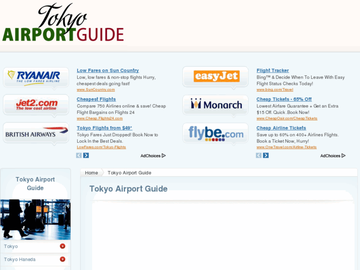 www.tokyoairportguide.com
