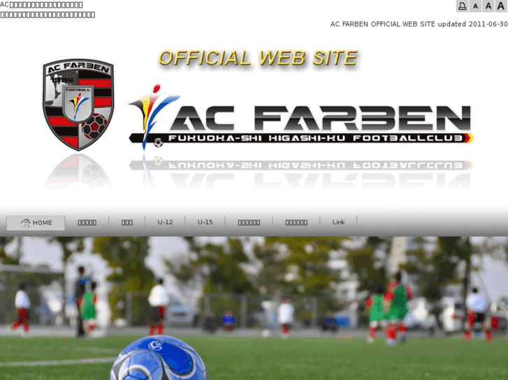 www.ac-farben.com