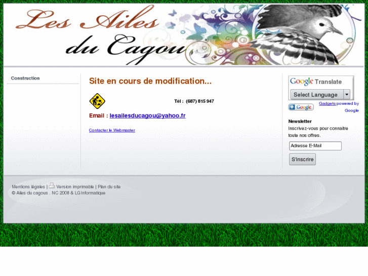 www.aileducagou.com