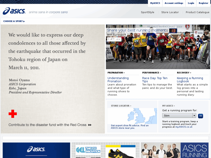 www.asics.ie