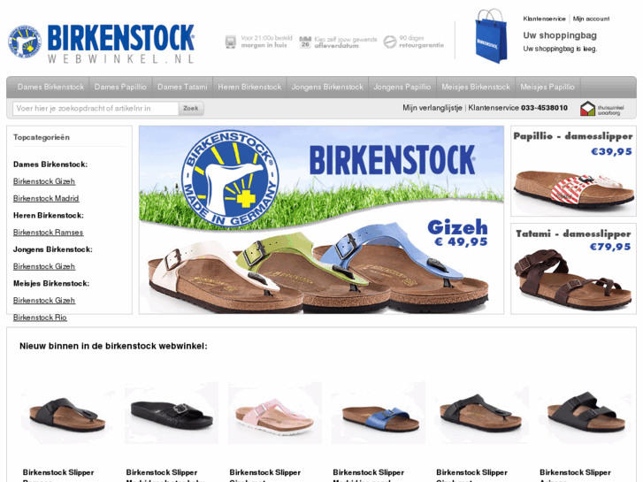 www.birkenstock-webwinkel.nl