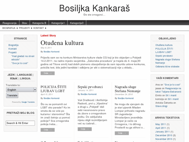 www.bosiljkakankaras.com