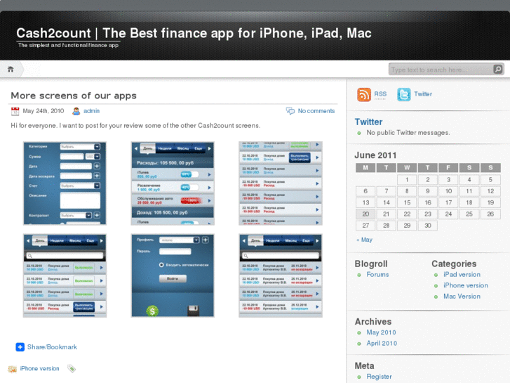 www.cash2count.com