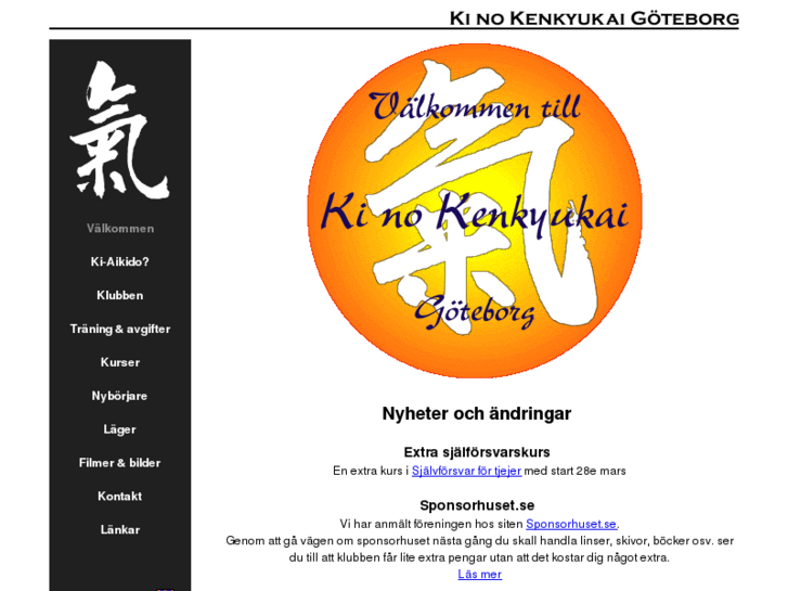 www.kiaikido-goteborg.org