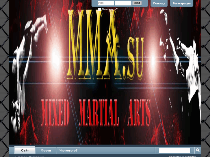 www.mma.su