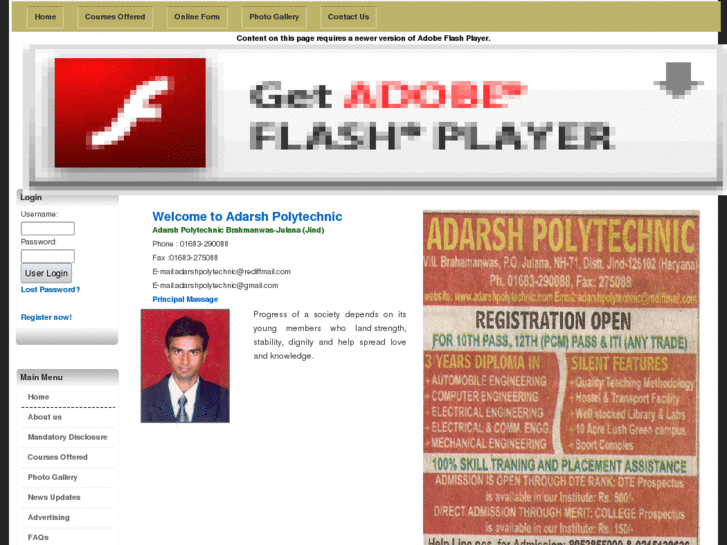 www.adarshpolytechnic.com