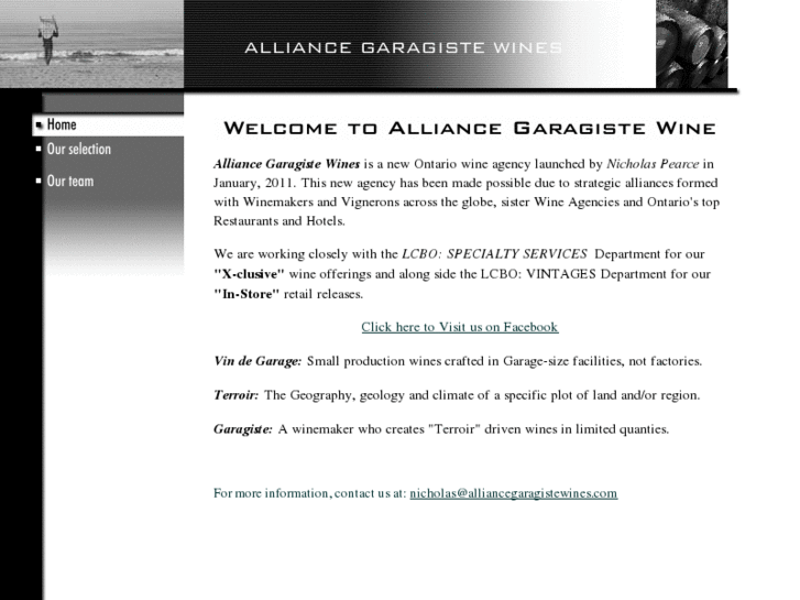 www.alliancegaragistewines.com