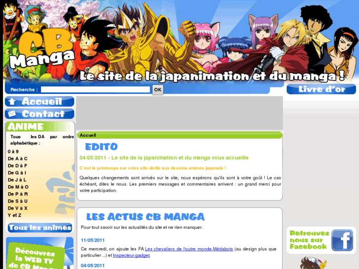 www.cbmanga.fr