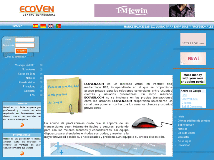 www.ecoven.com