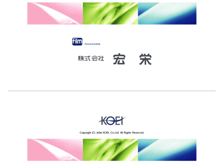 www.koei.biz