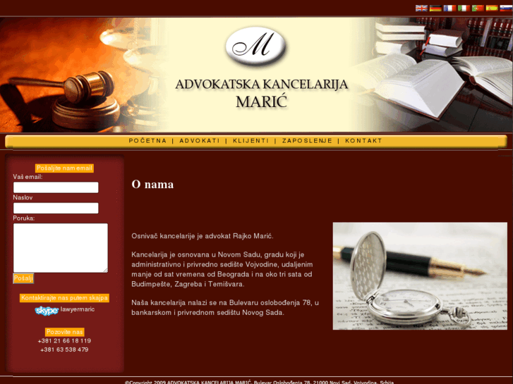 www.lawyermaric.com