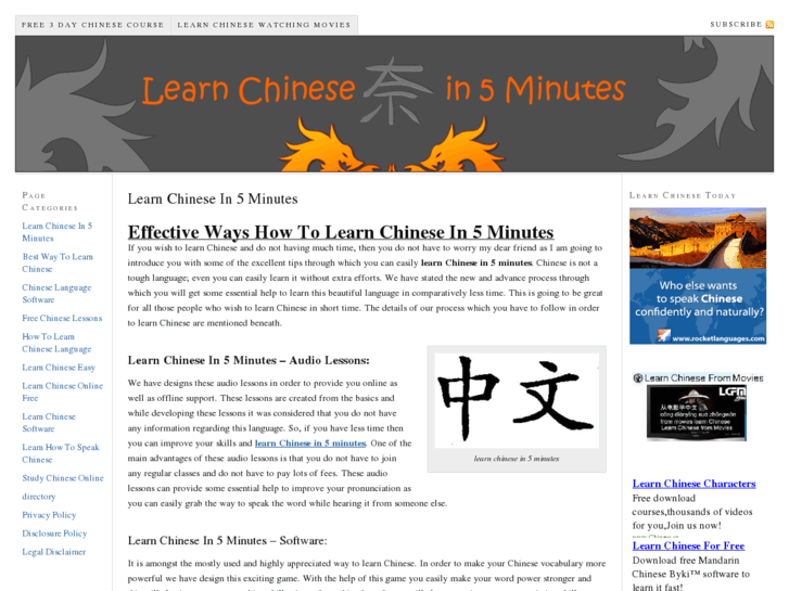 www.learnchinesein5minutes.info