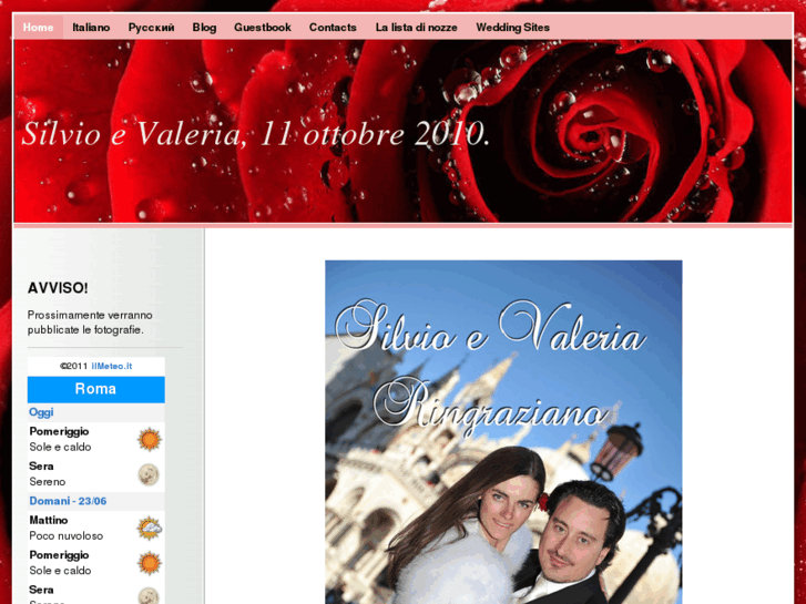 www.silvioevaleria.com