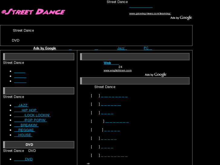 www.st-dance.net