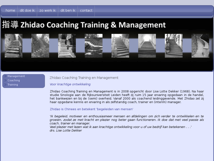 www.zhidao-coaching.nl