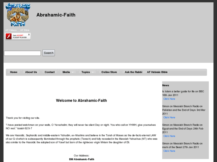 www.abrahamic-faith.com