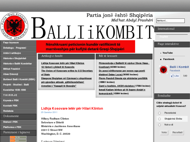 www.ballikombetar.org