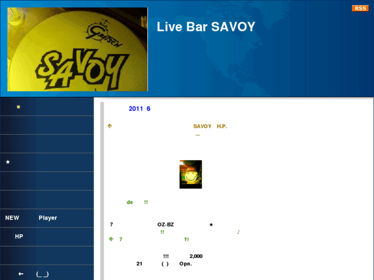 www.jj-savoy.com