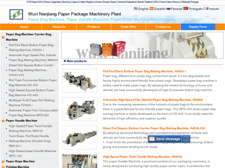 www.paperbagmachinery.com