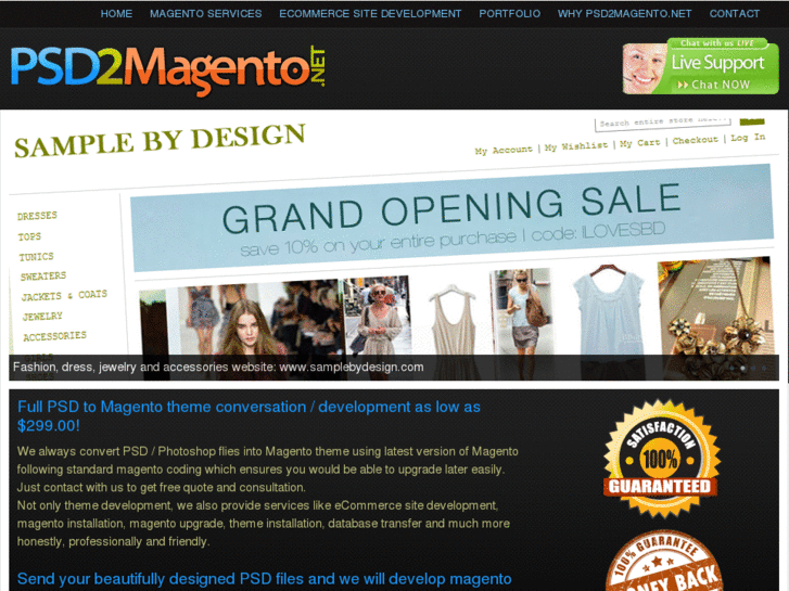 www.psd2magento.net