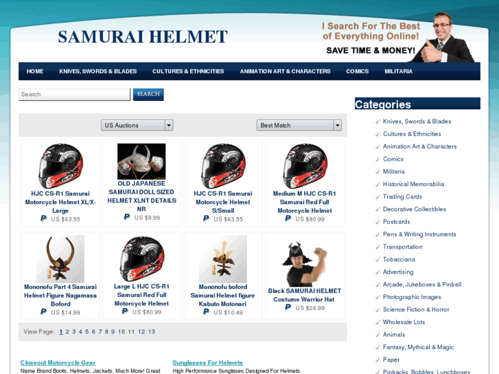 www.samuraihelmet.com