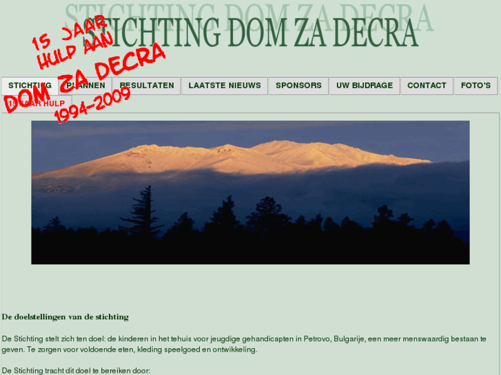 www.stichtingdomzadecra.nl